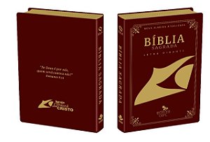 Bíblia Comemorativa OBPC - Capa Vinho - Luxo - Letra Gigante