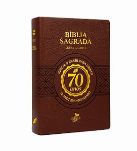 Bíblia OBPC Comemorativa aos 70 anos - Couro Nobre Marrom - Letra Gigante