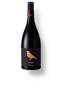 Vinho Zorzal Malayeto - 750ml