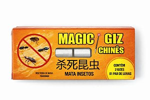 MAGIC GIZ CHINES COM 2 GIZ