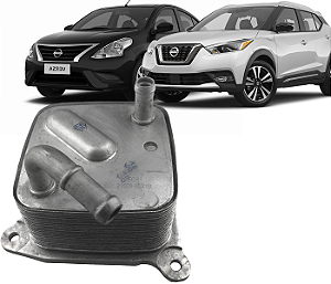Radiador Trocador Calor Resfriador Óleo Kicks March Versa 1.6 2015 a 2024