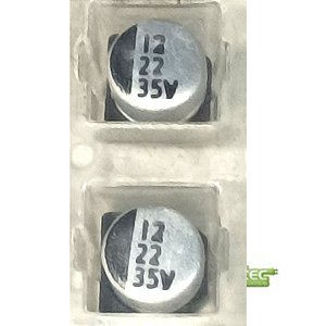 220UF X 16V  CAPACITOR SMD  6,3 X 7,7mm 5 PECAS