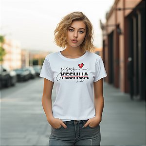 Camisetas personalizadas com imagem "Jesus Yeshua João 3:16" com impressão de alta qualidade nos tamanhos P, M, G, GG e XG