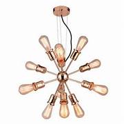 LUSTRE ATOMUS DOURADO MD 42901A-12 NITROLUX