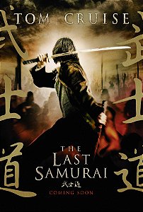 Poster Cartaz O Último Samurai A