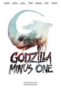 Poster Cartaz Godzilla Minus One A