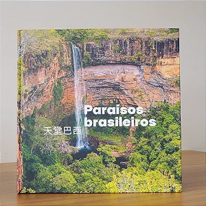 Livro: Paraisos Brasileiros - Claudia Fonseca - 2a Ed 2025