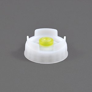 Kit 6 Bicos Bisnaga de Molhos FIFO Silicone Amarelo