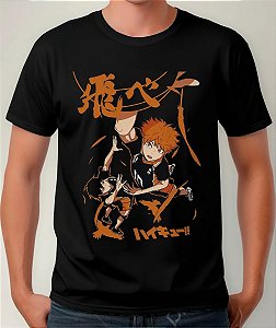 Camiseta Haikyu! - Unissex