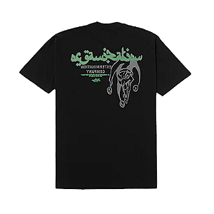 Camiseta Sufgang Arabic Joker Preto Verde