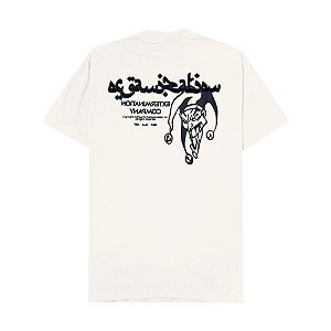 Camiseta Sufgang Arabic Joker 3.0 Off White