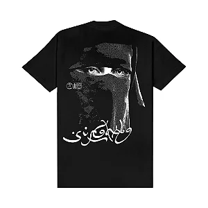 Camiseta Sufgang Arabic Script Preto
