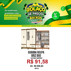 GUARDA ROUPA BRIZ B60 COM ESPELHO NATURE/OFF WHITE