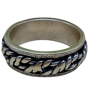 Anel de Prata 925 Giratório No.26