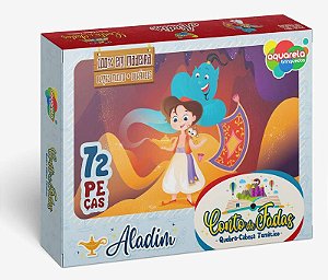 Jogo Quebra-cabeça  72 peças Aladim - Aquarela Brinquedos
