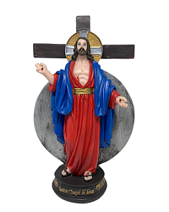 Jesus das Santas Chagas 21cm