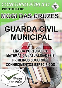 Mogi das Cruzes, SP 2023/2024 - Apostila para Guarda Municipal