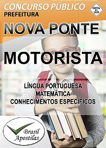 Nova Ponte, MG - 2024 - Apostilas Para Ensino Fundamental e Médio