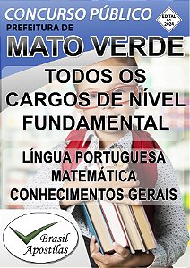 Mato Verde, MG - Câmara 2024 - Apostilas Para Ensino Fundamental e Auxiliar Administrativo