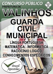 Valinhos, SP - 2024 - Apostilas Para Guarda Civil Municipal