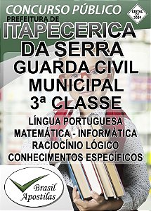 Itapecerica da Serra, SP - 2024 - Apostila para Guarda Civil Municipal - 3ª Classe