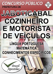 Jaboticabal, SP - 2024 - Apostilas Para Ensino Fundamental, Médio e Superior