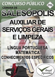 Câmara Salesópolis, SP - 2026 - Apostila para Nível Fundamental, Médio e Superior