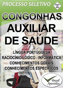 Congonhas, MG - 2026 - Apostilas para Auxiliar de Saúde, Técnico de Enfermagem, Professores PEB I e PEB I Maternal