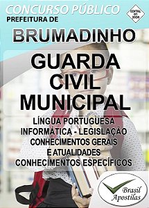 Brumadinho, MG - 2026 - Apostila para Guarda Civil Municipal