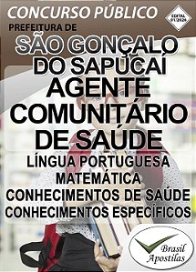 São Gonçalo do Sapucaí, MG - 2026 - Apostila para Agente Comunitário de Saúde e Agente de Combate à Endemias