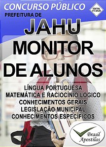 Prefeitura de Jahu, SP - 2026 - Apostila para Monitor de Alunos com Necessidades Educacionais Especiais