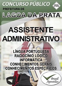 Lagoa da Prata, MG - 2026 - Apostila para Assistente Administrativo e Oficial de Serviços Administrativos