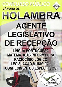 Câmara de Holambra, SP - 2026 - Apostila para Agente Legislativo de Recepção