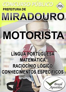 Prefeitura de Miradouro, MG - 2026 - Apostila para Nível Fundamental e Médio