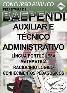 Baependi, MG - 2026 - Apostila para Ensino Médio e Superior