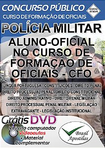Apostila PREPARATÓRIA Polícia Militar de Minas Gerais PM/MG - 2024 - Apostila Aluno Oficial CFO