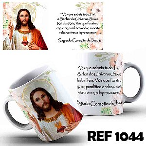 Sagrado  Coração de Jesus