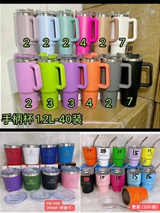 1200ml+260ML+75ML Garrafa térmica     CX40 KIT