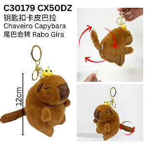 卡皮巴拉 钥匙扣  CX720
