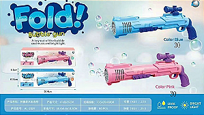 Super Lança Bolhas Arma Bolas Sabão Maquina Eletrica Brinquedo