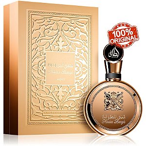 阿拉伯香水 男款100ML 金 Perfume Lattafa Fakhar Black Masculino Preto Importado Do Árabe Original 100ML-Enviar Imediatamente