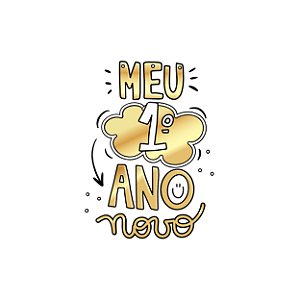 Estampa Digital DTF PuppyArt! Meu 1 ano novo Pandoca