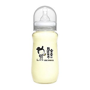 Mamadeira de Iogurte e Manga - 280ml