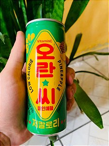 Suco Oriental de Abacaxi 250ml