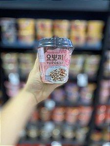 Massa Oriental Yopokki Choco 120g