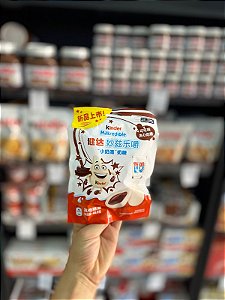 Bala Kinder Milkredible Ao Leite 46,8g
