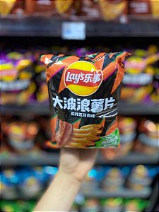 Batata Lays Importada Carne Suina Picante 70g