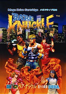 Quadro Capa do Bare Knuckle (Street of Rage) - Sega Mega Drive Japonês
