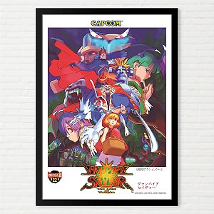 VAMPIRE SAVIOR No.023 アナカリス&キュービィ ラミカ vampire-savior-poster-jp_preto