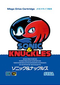 Quadro Capa do Sonic & Knuckles - Sega Mega Drive Japonês